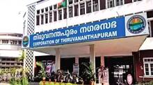 tvm-corp