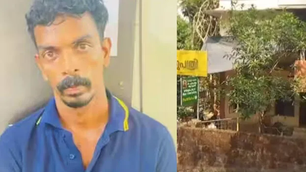 prasanth-acid-attacker