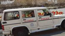 police