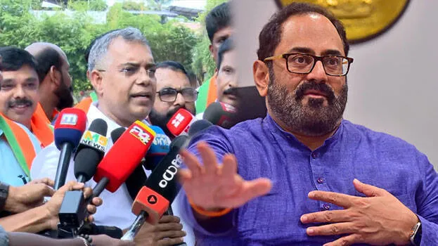 rajeev-chandrashekar