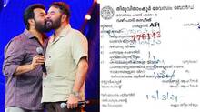 mammootty