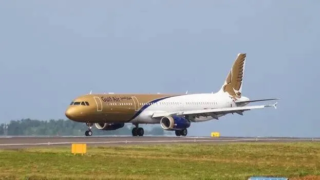 gulf-air