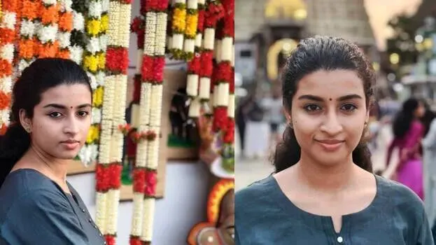 anupama