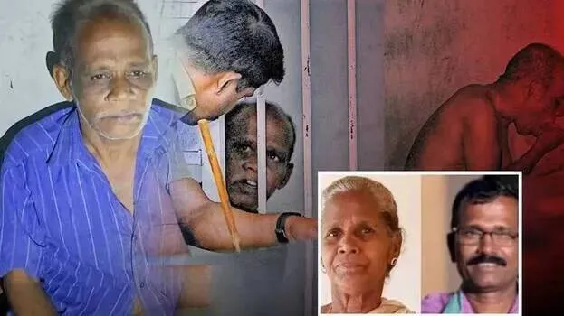 chenthamara