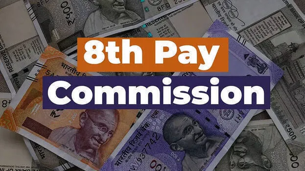 eighth-pay-commission
