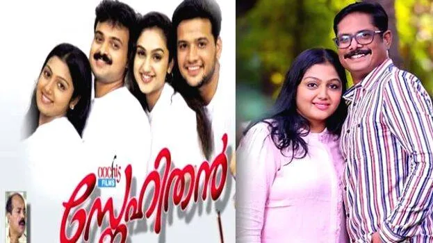 manoj-bharathiraja-actor-