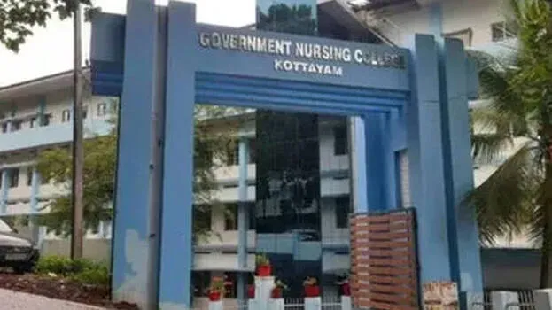 nursing-college-kerala-