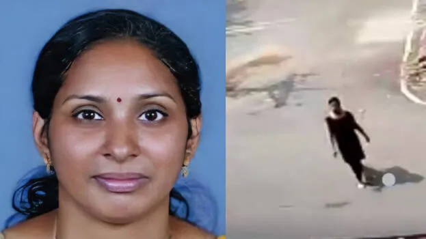 bismi-clerk-missing-