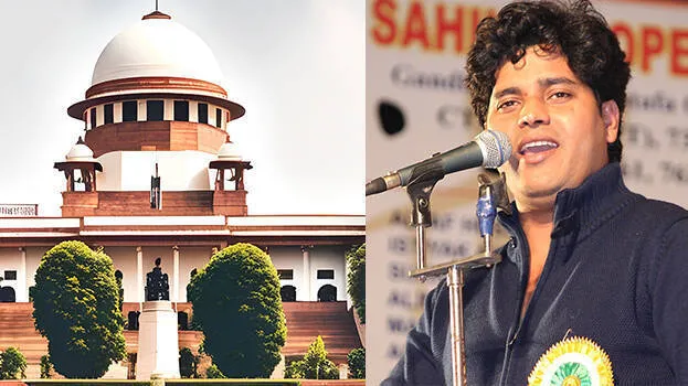 supreme-court