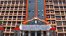 high-court