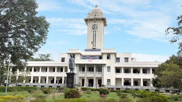 university-college-kerala