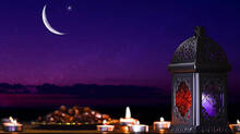 eid