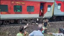 train