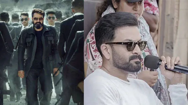 prithviraj