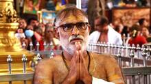 guruvayur-chief-priest