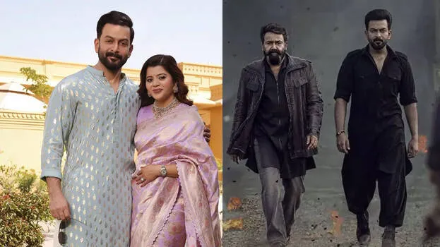 empuraan-supriya-menon