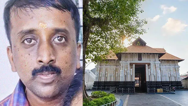 balu-kazhakam