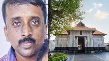balu-kazhakam