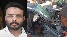 accident