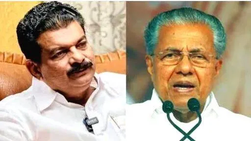 pv-anvar