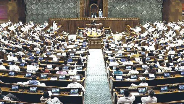 waqf-amendment-bill-passe