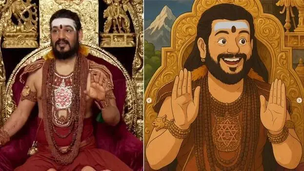 nithyananda