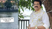 mg-sreekumar
