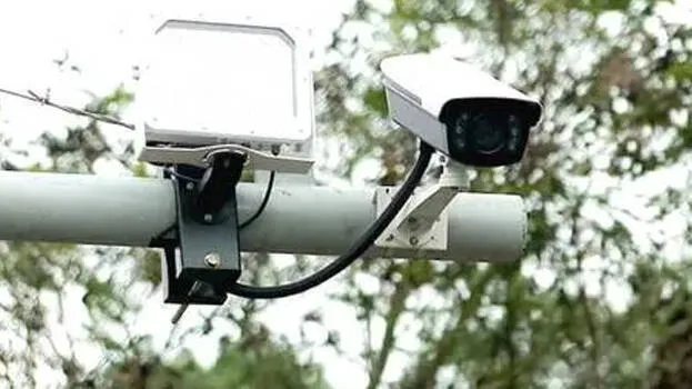 ai-camera