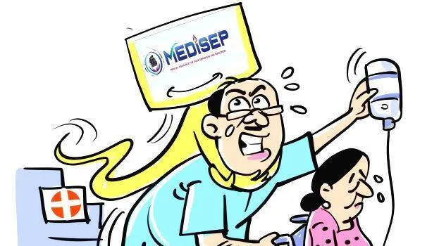 medisep-health-insurance
