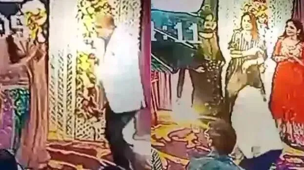 party