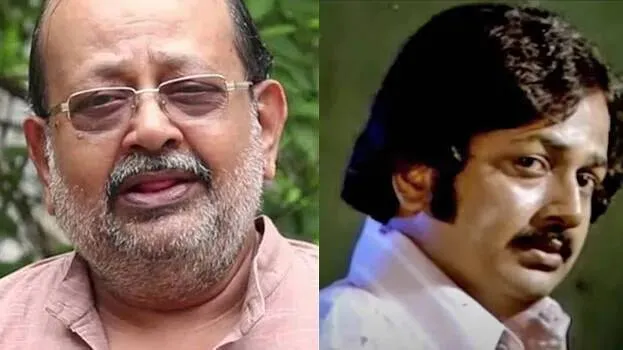 ravikumar