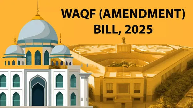 waqf-amendment