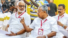 madurai-ems-