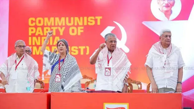 cpm-tarigami-madurai-kara