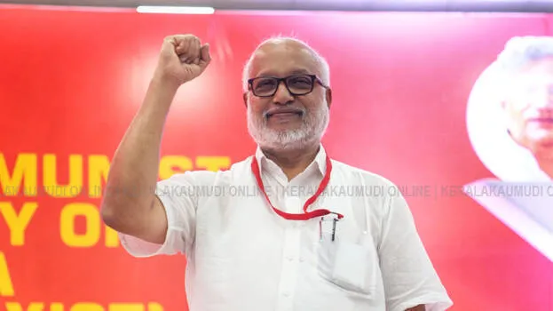 m-a-baby-kerala-