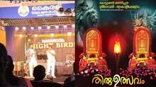 rss-ganageetham-