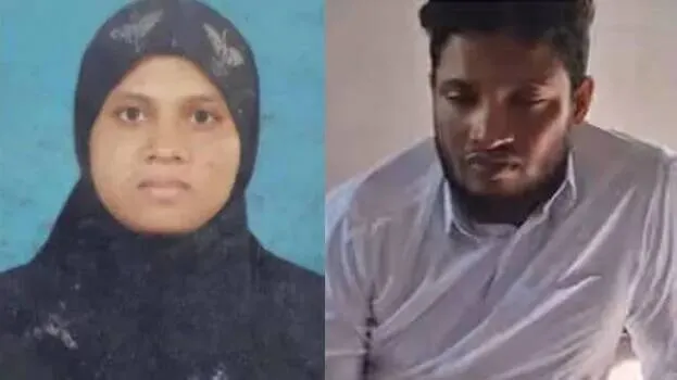 asma