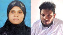 sirajuddin-asma-death