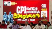 cpi
