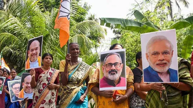 munambam