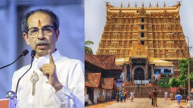 uddhav-thackeray