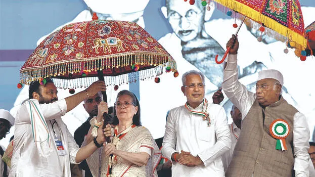 aicc-