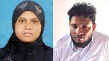 asma