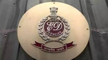 enforcement-directorate
