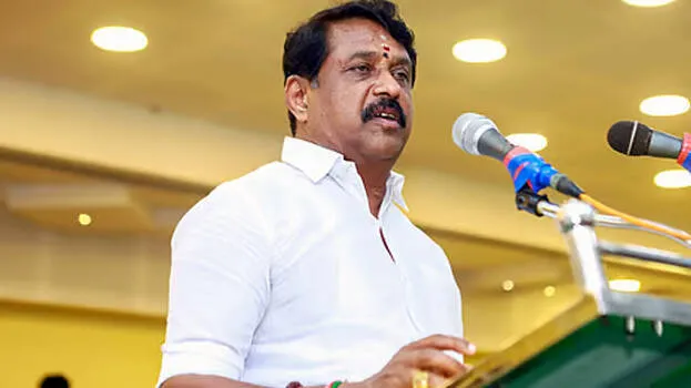 nainar