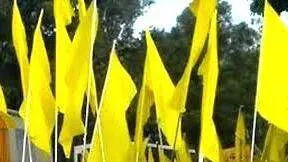 sndp-yogam