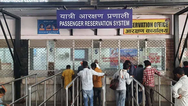 tatkal-railways-ticket-