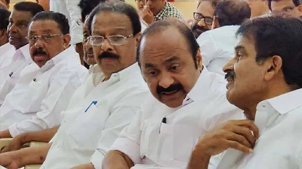 udf-members