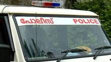 police