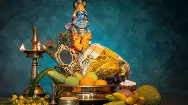 vishu